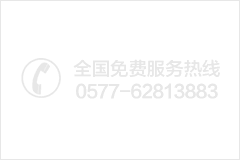折彎機模具的具體構成要素